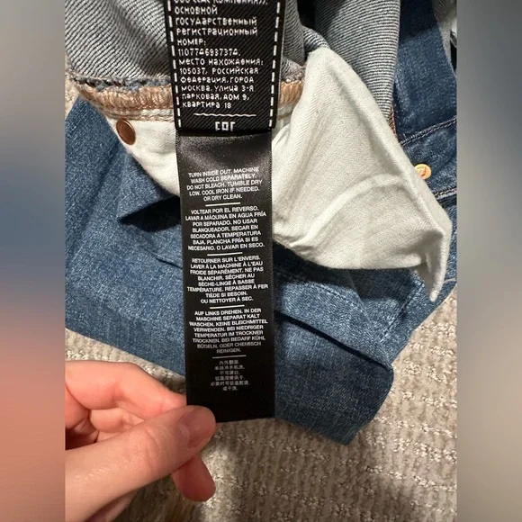 7 for all Mankind Aubrey Ultra High Waist Ankle Skinny Jean Size 30 - Picture 8 of 9